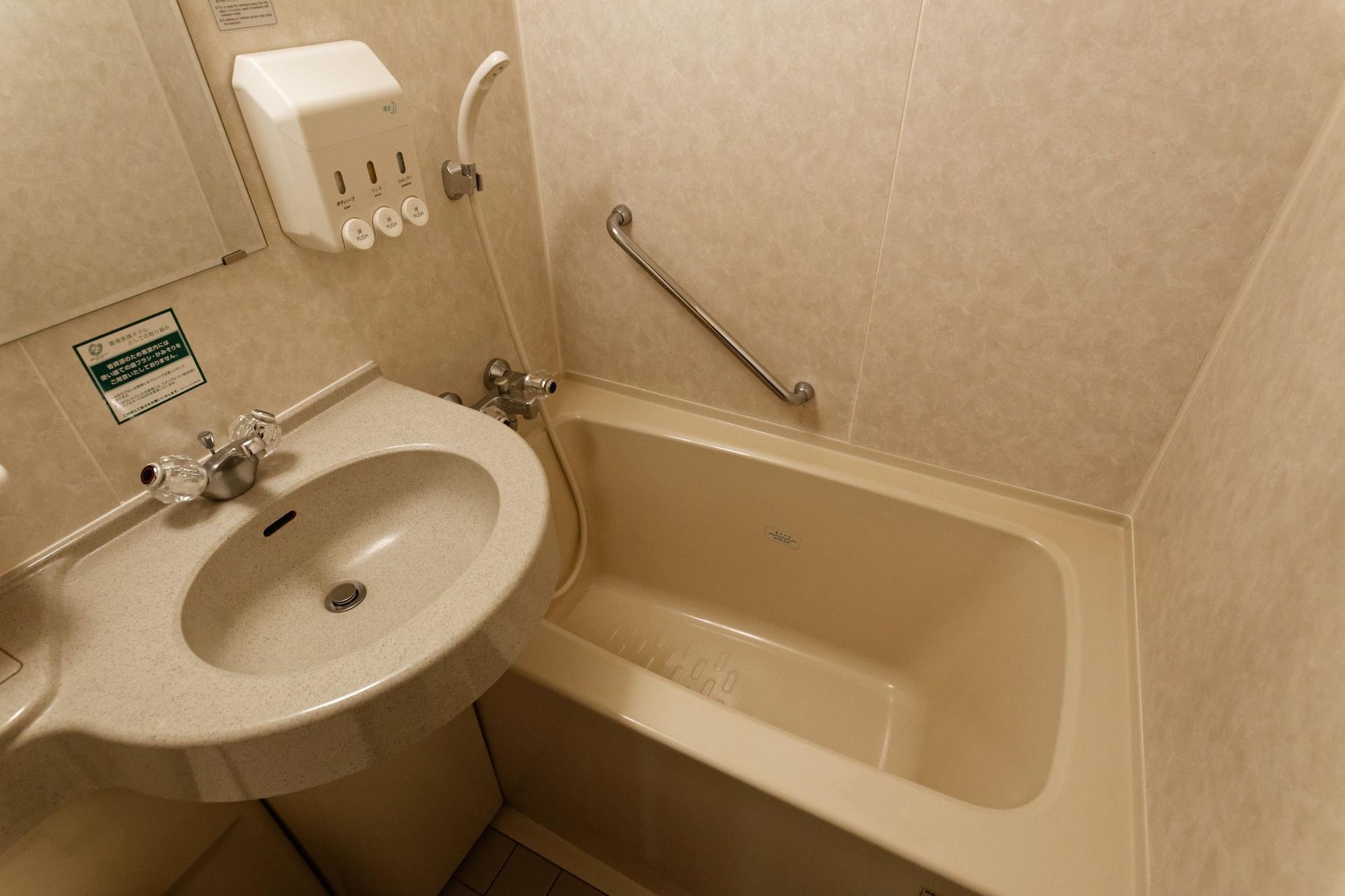 Kurume Washington Hotel Plaza Luaran gambar