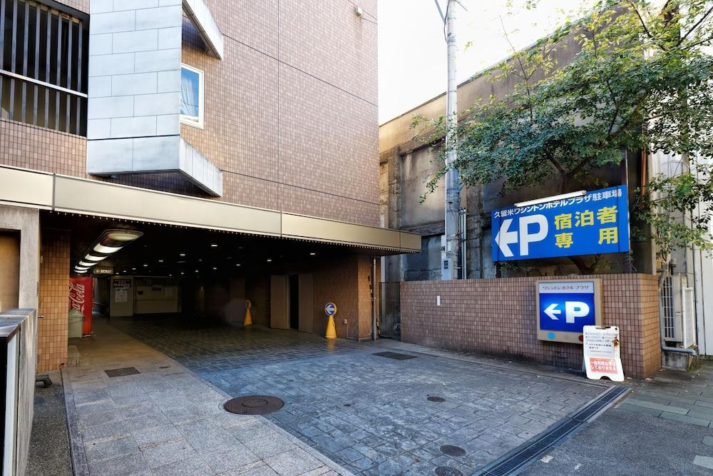 Kurume Washington Hotel Plaza Luaran gambar