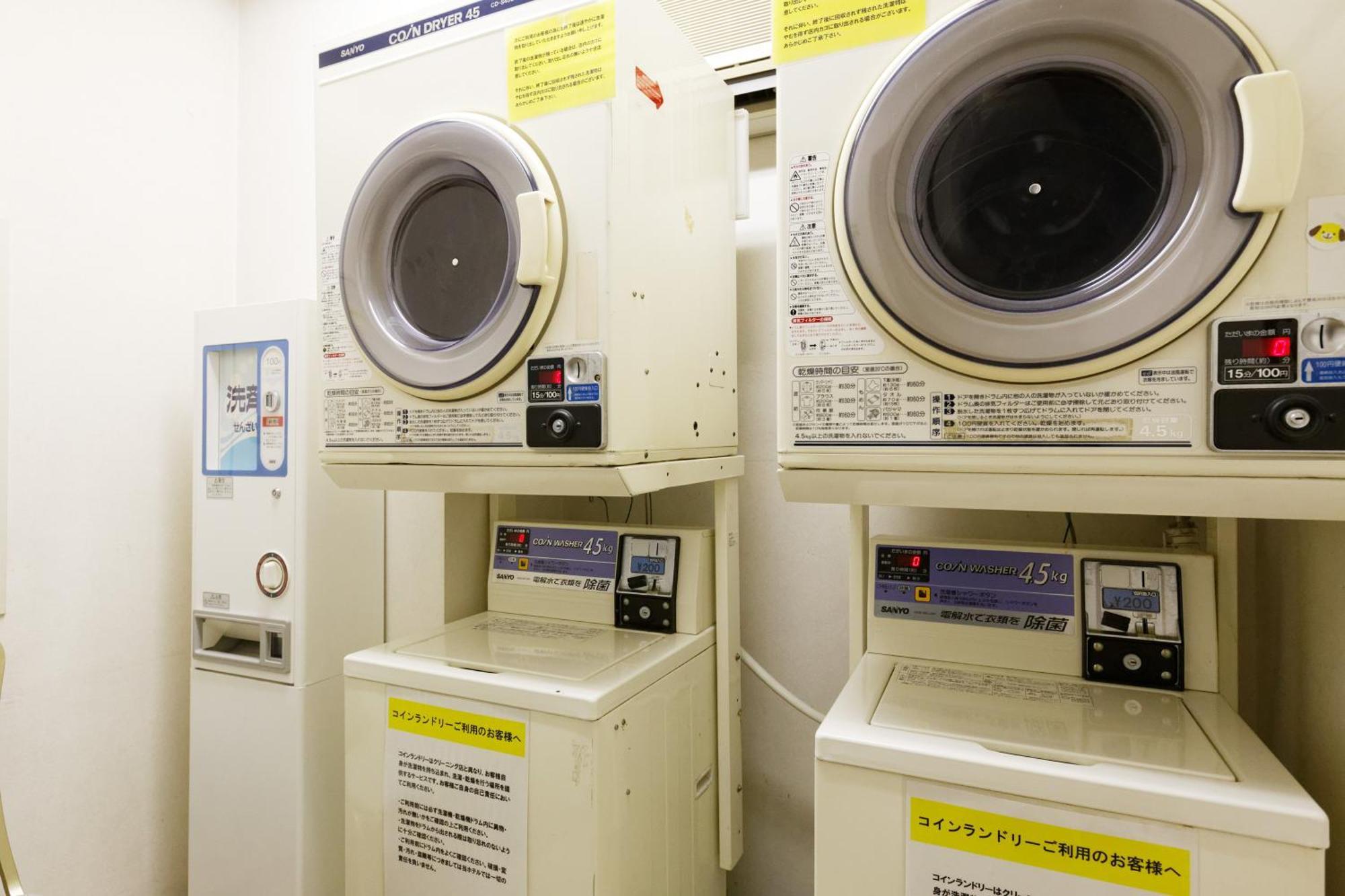 Kurume Washington Hotel Plaza Luaran gambar