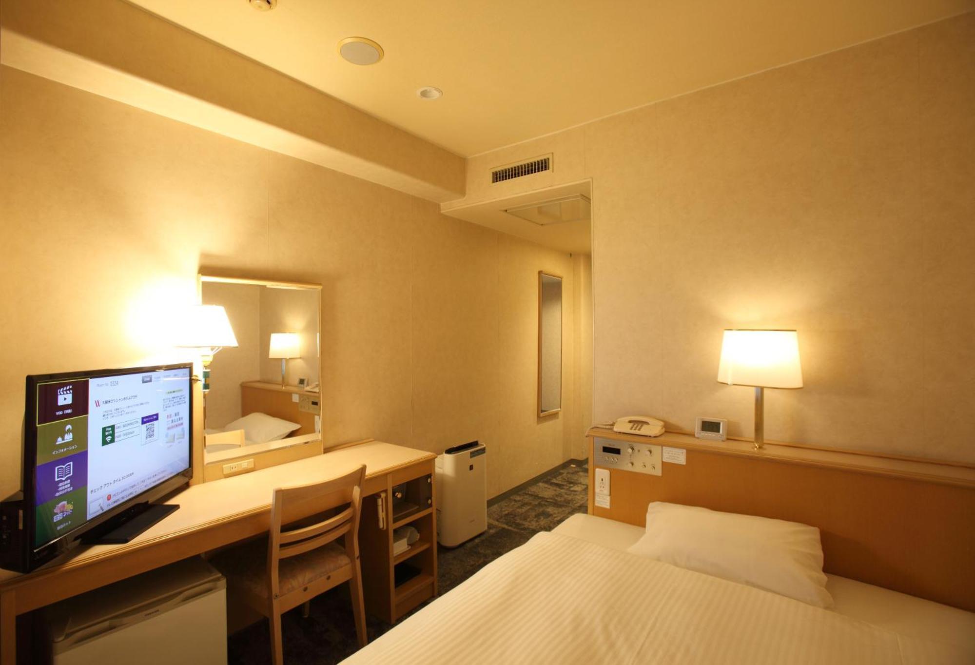 Kurume Washington Hotel Plaza Luaran gambar