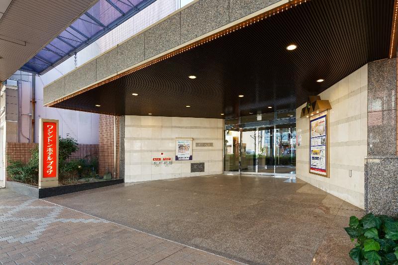 Kurume Washington Hotel Plaza Luaran gambar